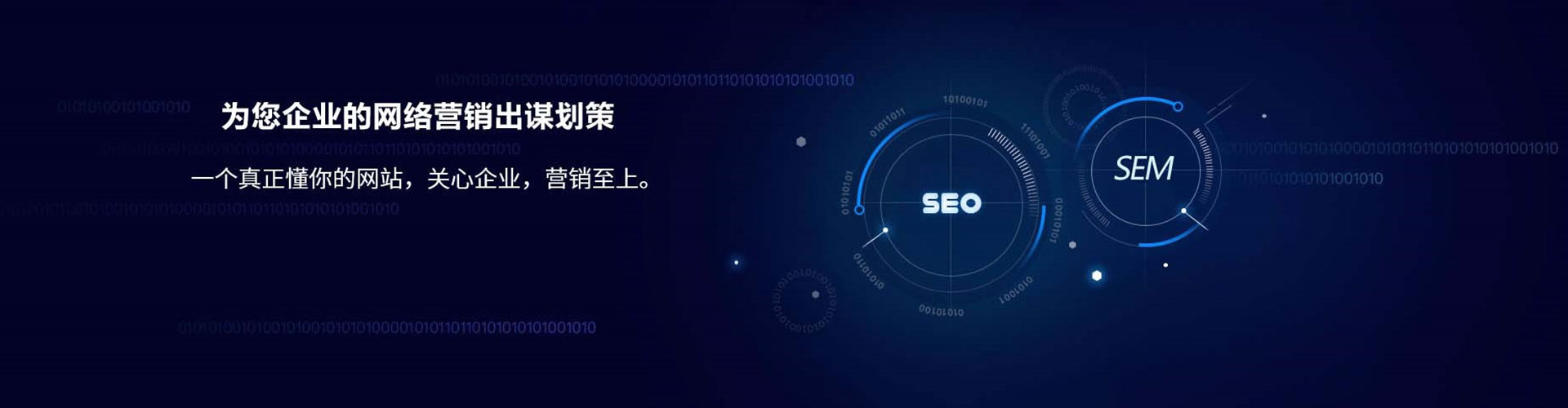 云霄微信信息流